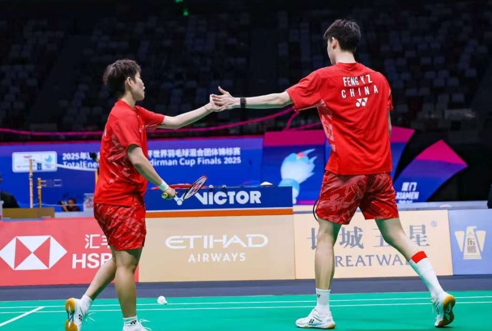 包含阿尔艾因球迷现场助威,激发球队夺冠斗志的词条 包含阿尔艾因球迷现场助威,激发球队夺冠斗志的词条