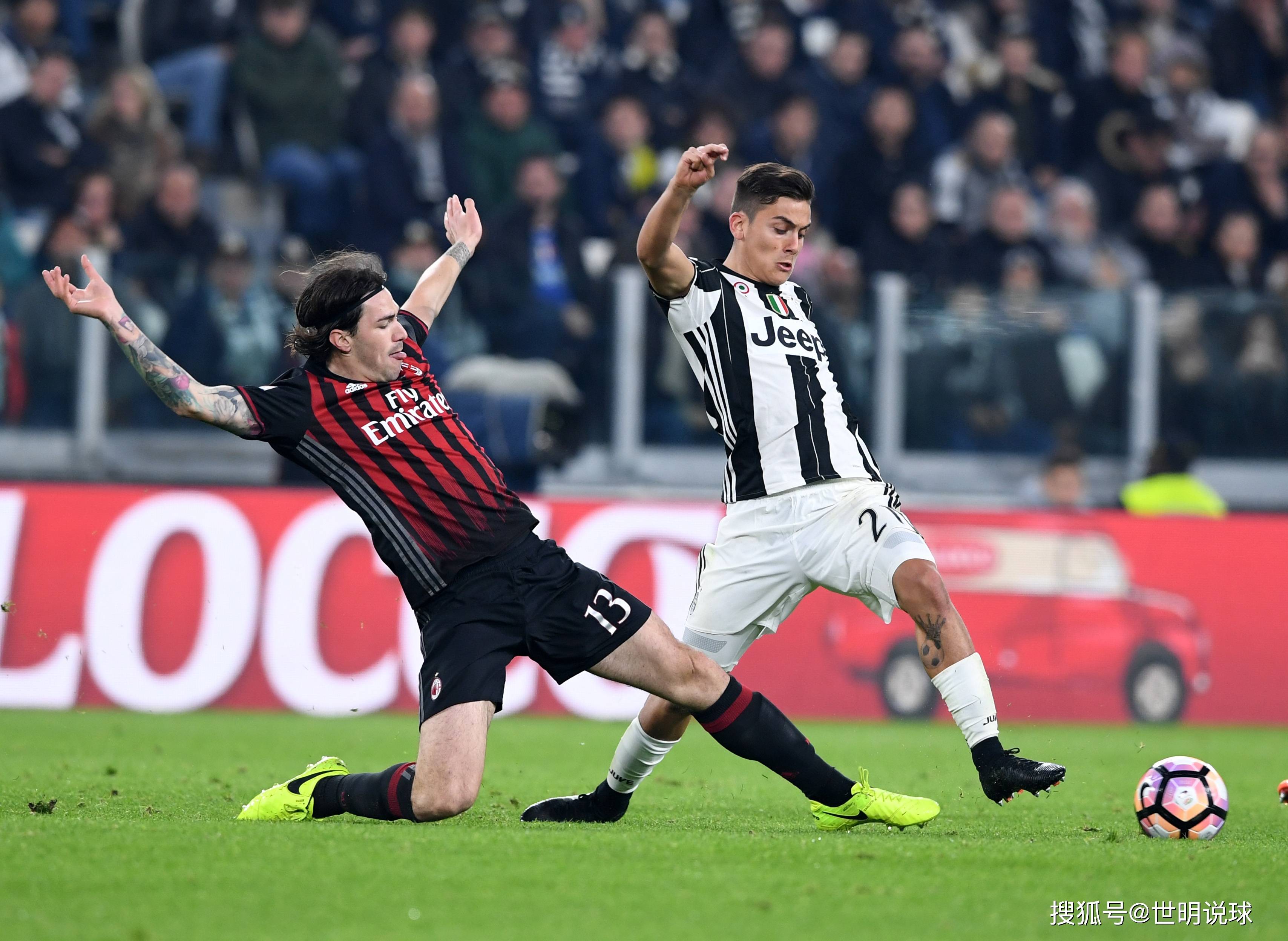 AC米兰客场大胜尤文图斯，领先优势扩大的简单介绍