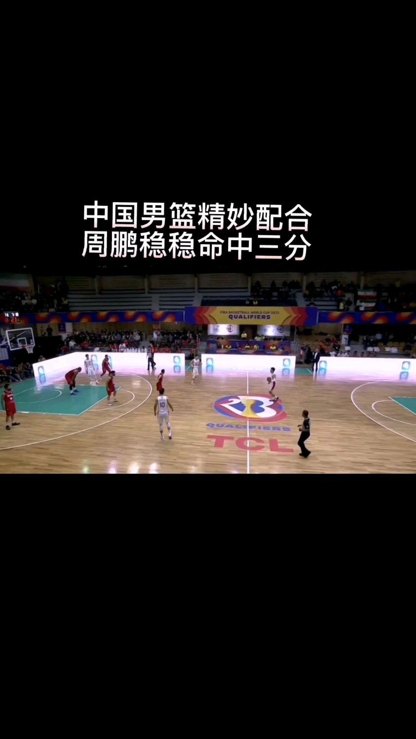 包含广东继续领跑山西,周鹏助攻外线稳定得分的词条 包含广东继续领跑山西,周鹏助攻外线稳定得分的词条