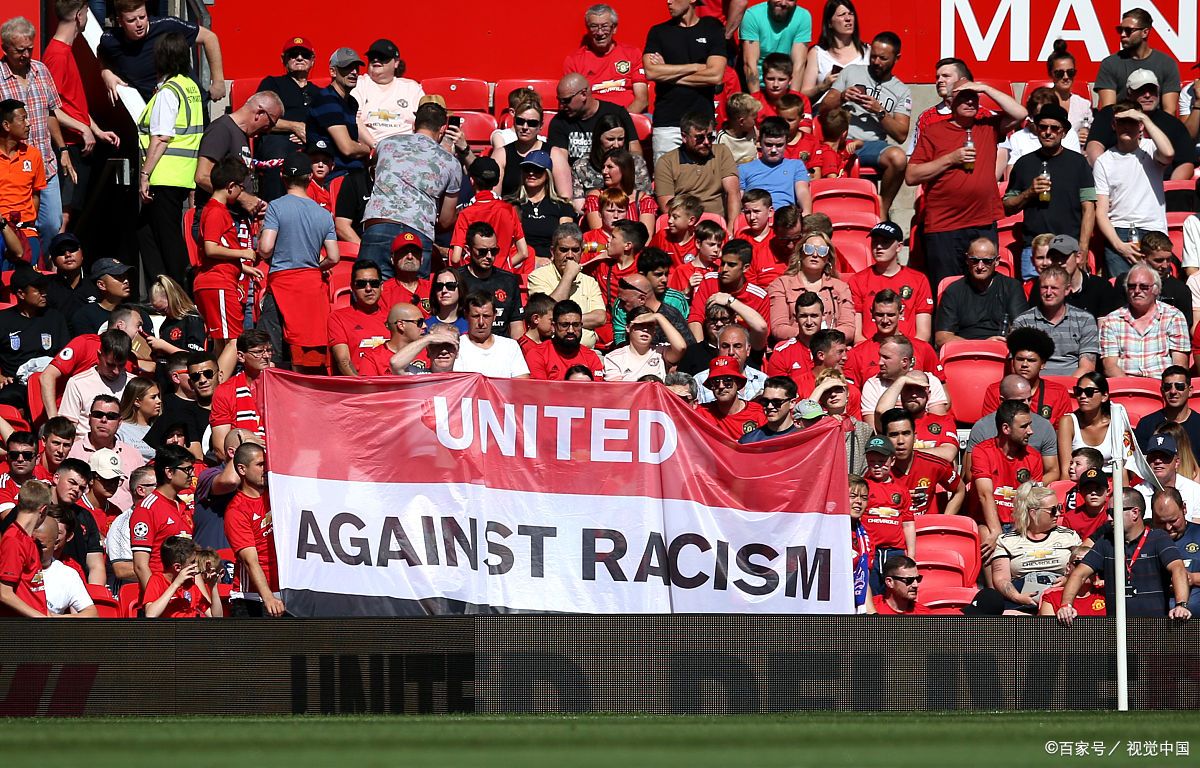 aoa体育馆-曼联主场大胜，英超豪门战绩出色无懈