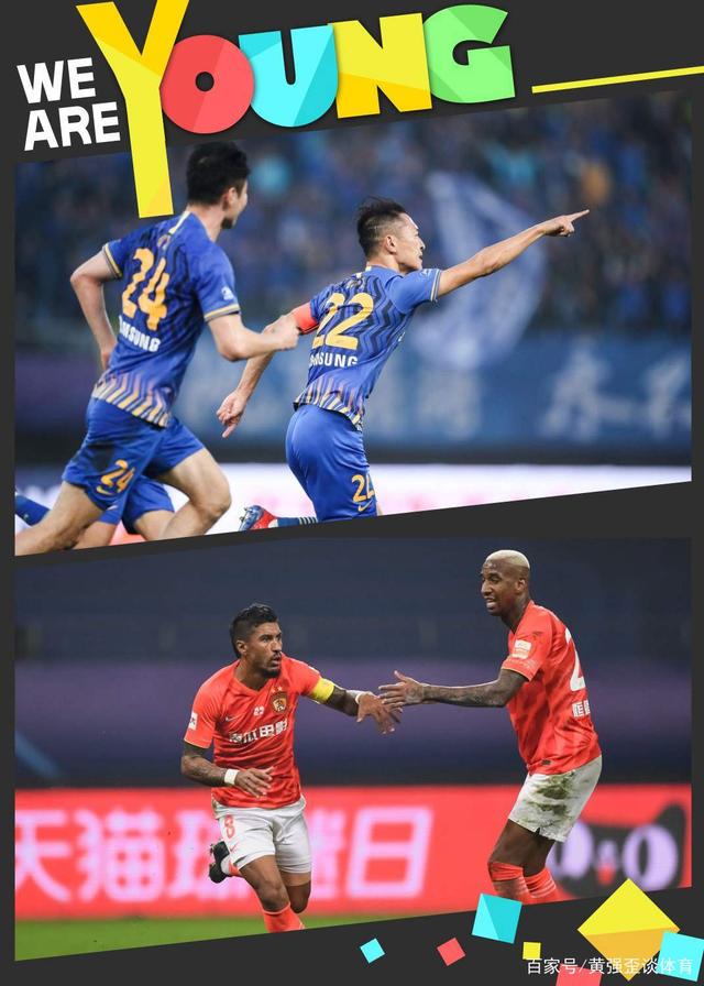 江苏苏宁失利原因分析，需加强战术调整的简单介绍