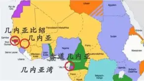 aoa体育-几内亚火力全开，唱响亚冠胜利之歌