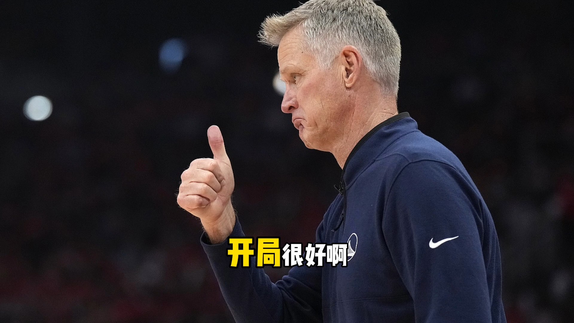 aoa体育教练-包含沃尔夫斯堡中场失误频频，主帅或考虑调整阵容的词条