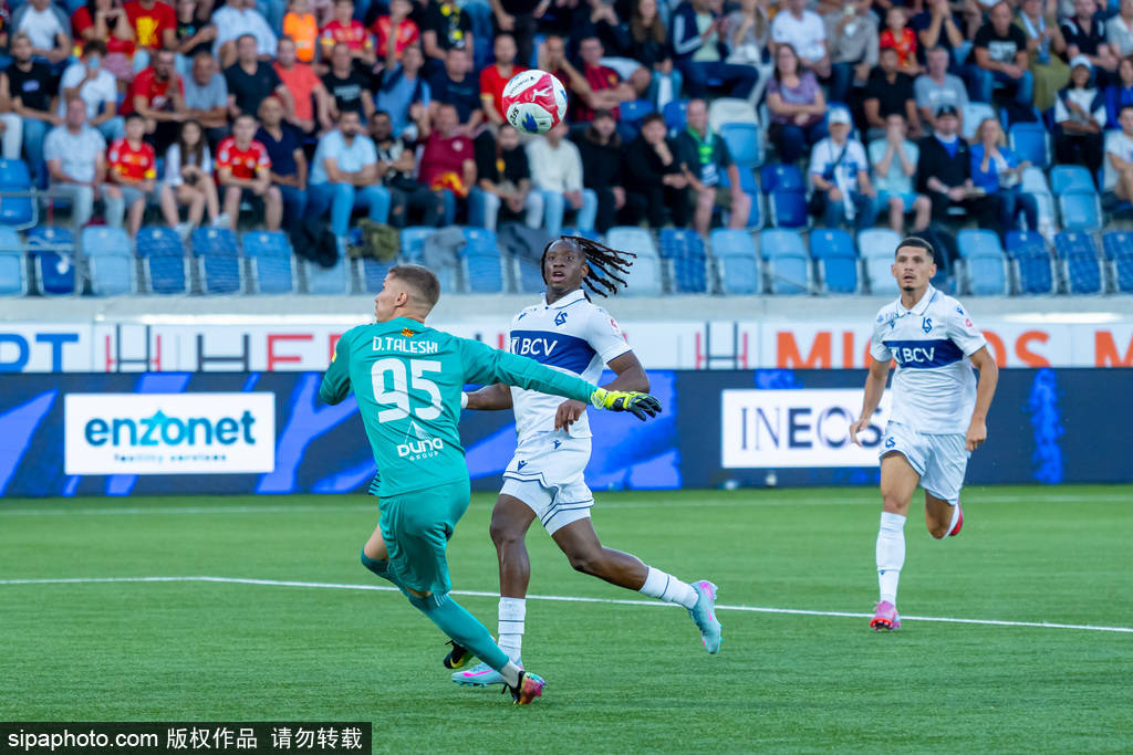 亚眠在法甲联赛中战胜对手实现重要胜利 亚眠在法甲联赛中战胜对手实现重要胜利