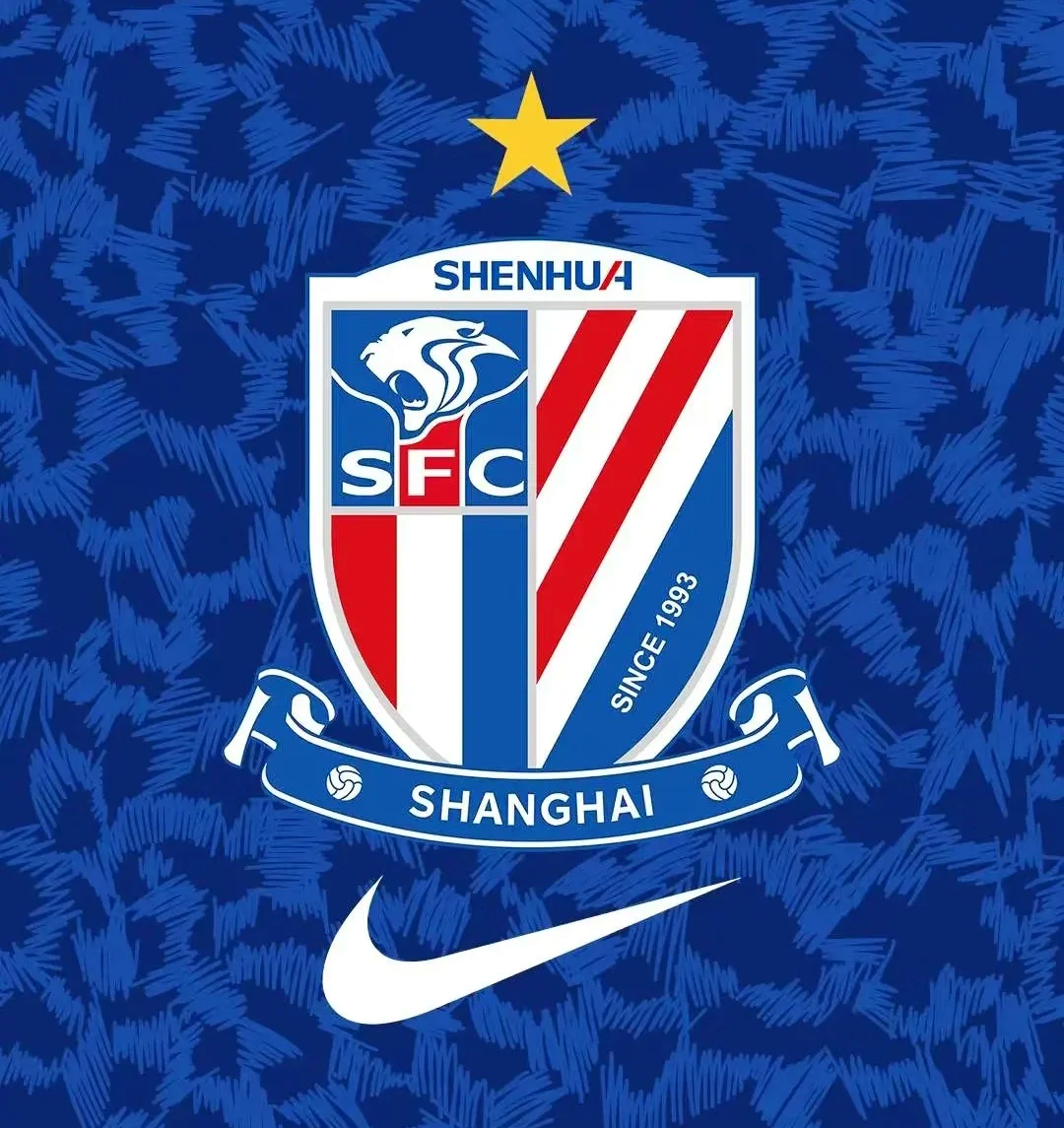 火爆战役：申花迎战国安谁将获得最后的胜利？的简单介绍