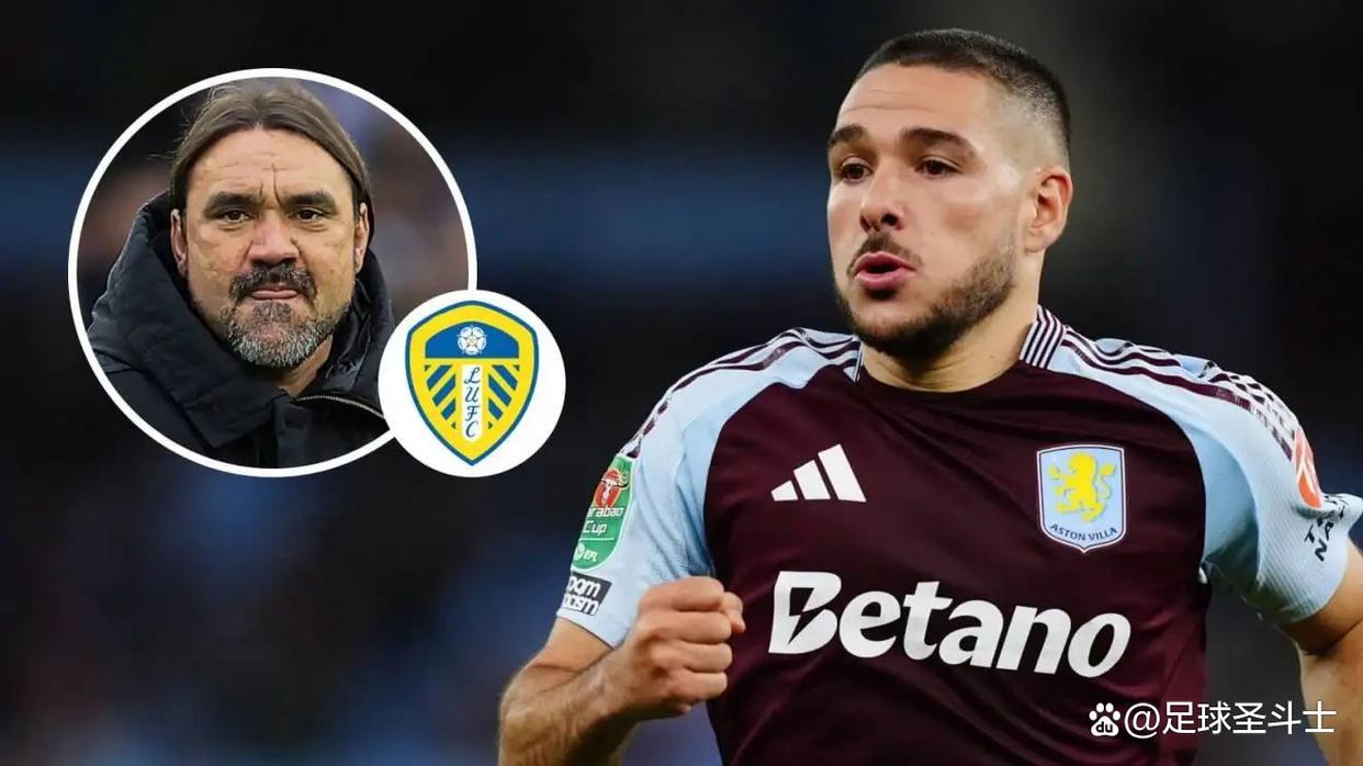 aoa体育直播-利兹联与阿斯顿维拉-战平，双方均无建树！