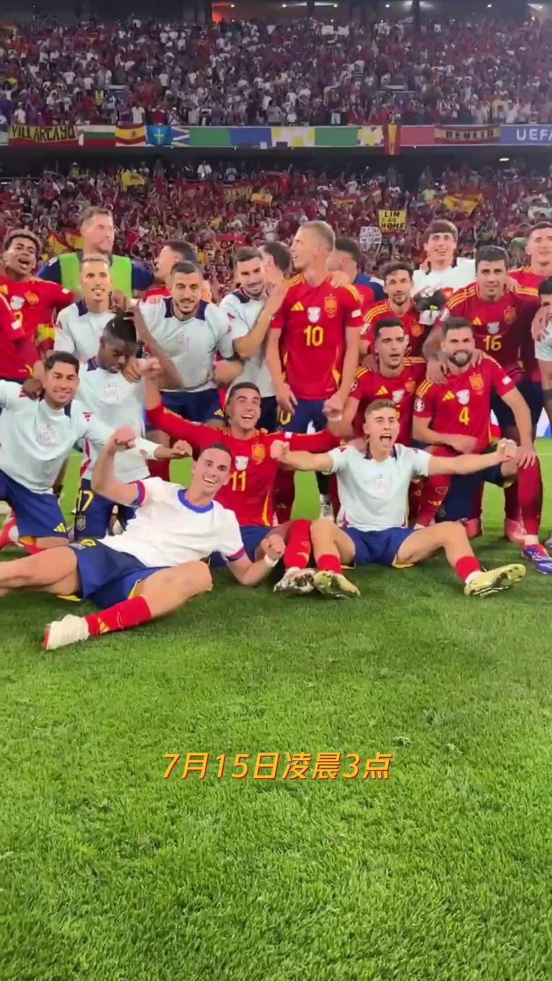 关于欧洲预选赛激烈对决,球队士气高昂的信息 关于欧洲预选赛激烈对决,球队士气高昂的信息