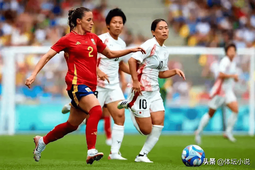 aoa体育馆-日本女足国家队备战东京奥运会