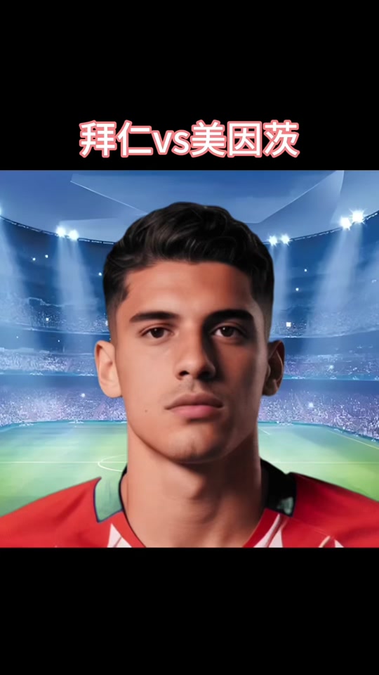 aoa体育课程-包含美因茨在主场遭遇不利，遗憾失去三分的词条