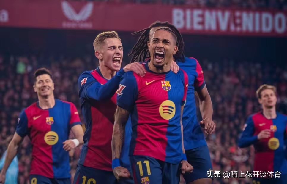 包含塞维利亚期待主场对阵拉科鲁尼亚的词条 包含塞维利亚期待主场对阵拉科鲁尼亚的词条