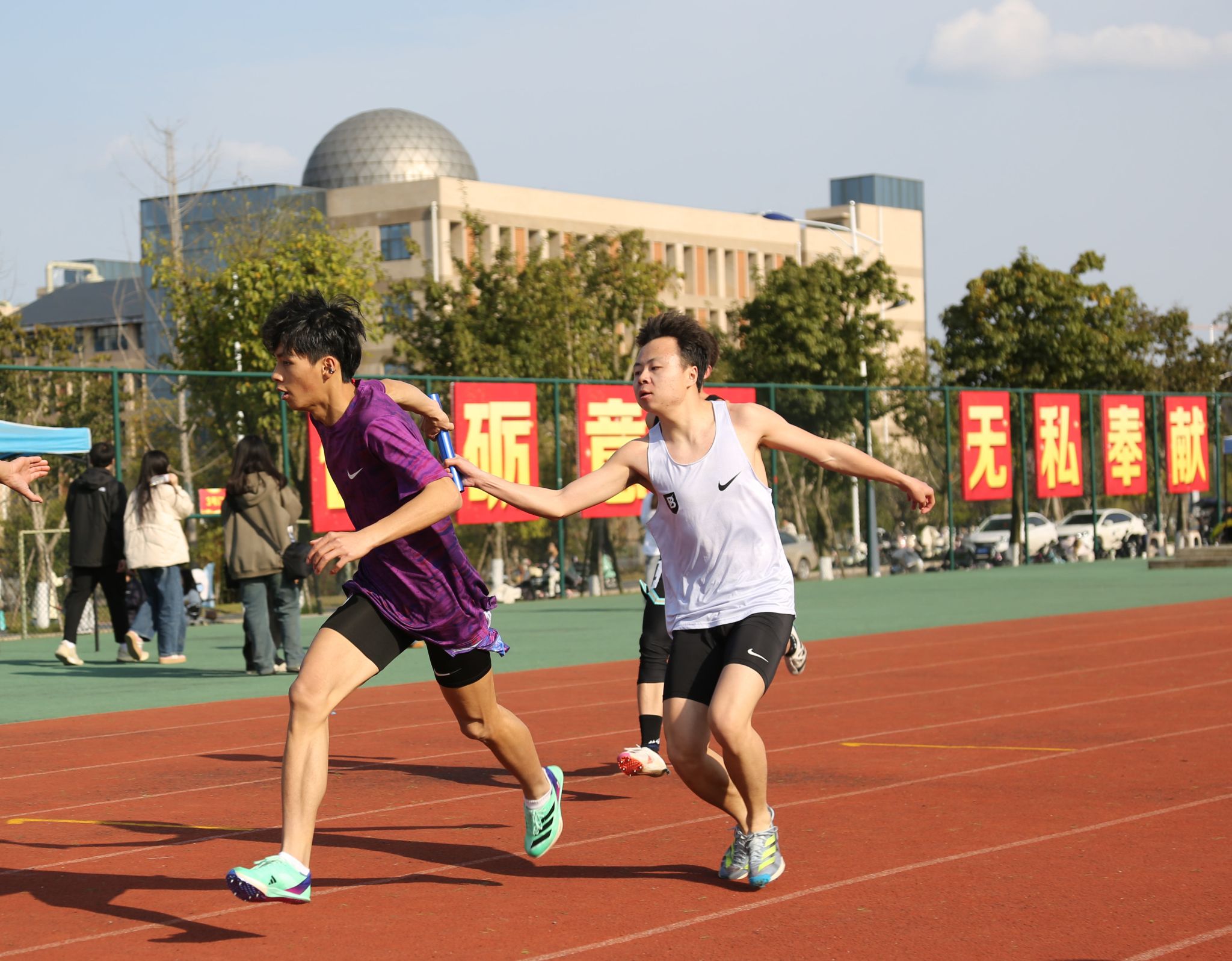 包含异彩纷呈的运动风采令人震撼的词条