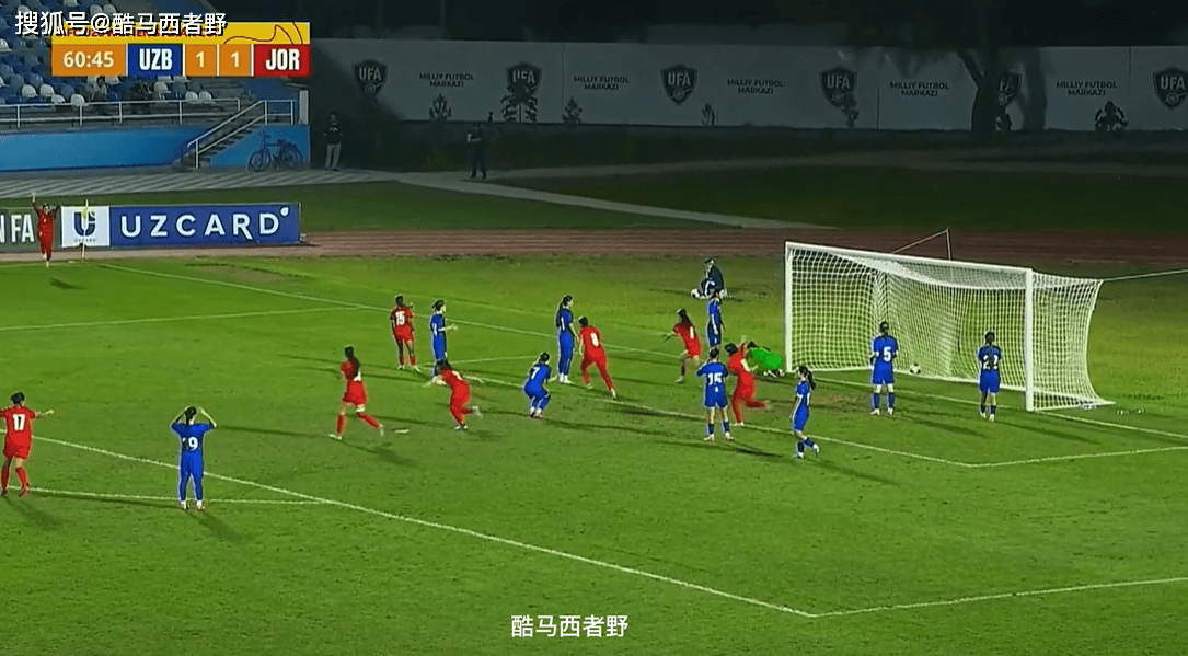 aoa体育培训-乌兹别克斯坦击败约旦，男子水球小组赛水花飞溅的简单介绍