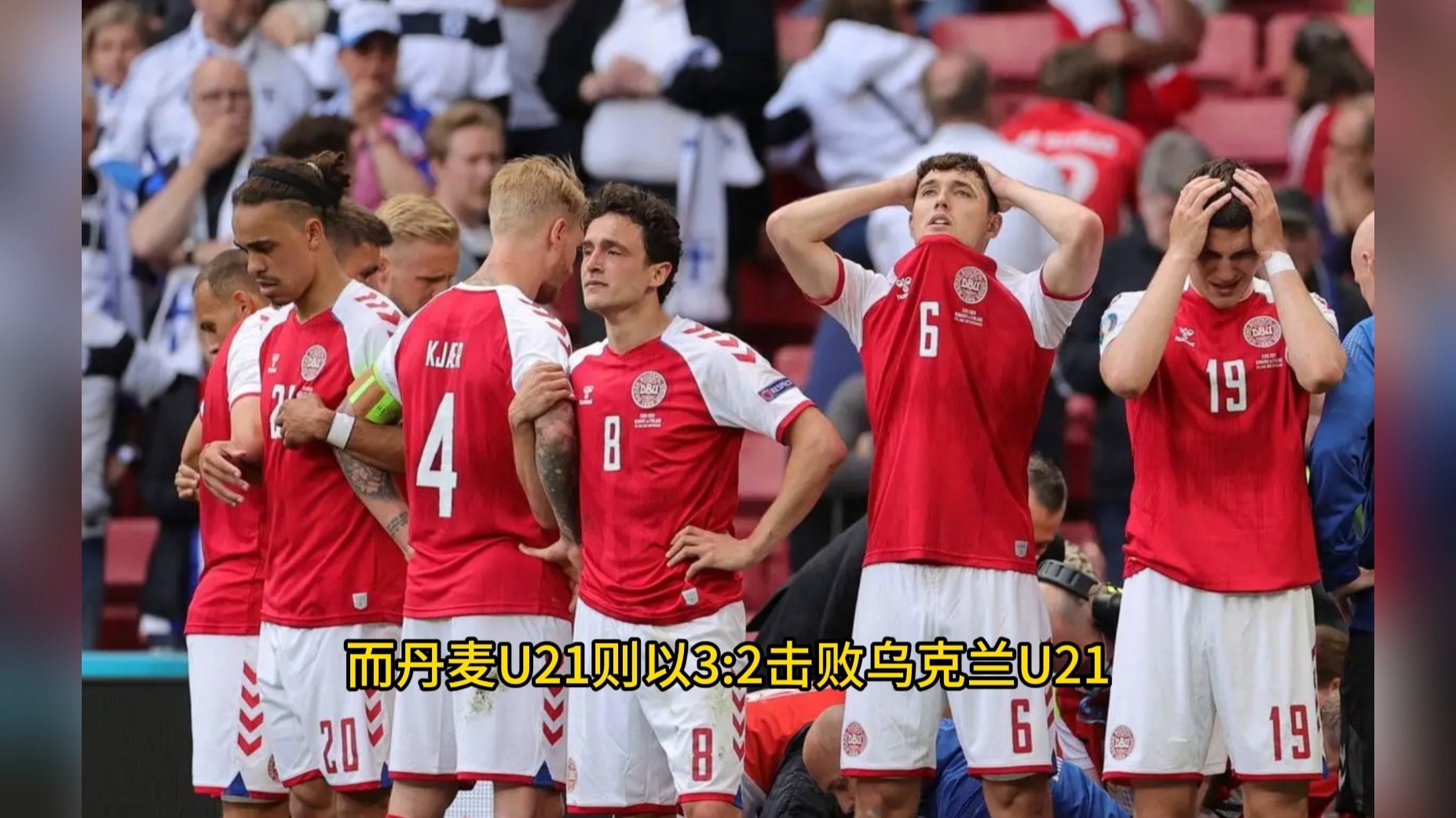 豪门对决战况：球队展现出色技战术收获胜利