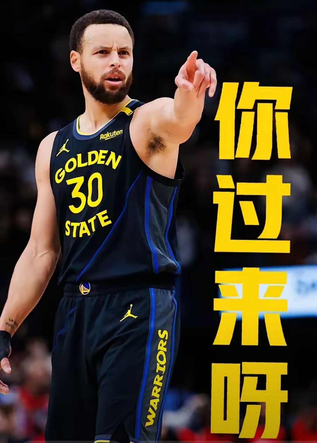 aoa体育视频-勇士主场胜森林狼，库里再度砍40+