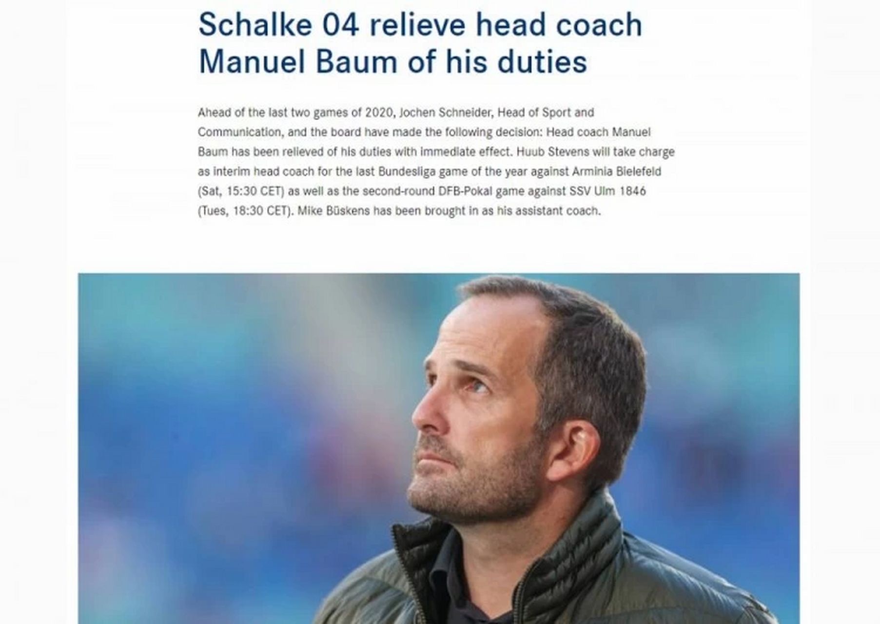 沙尔克主帅遭到批评，球队成绩下滑