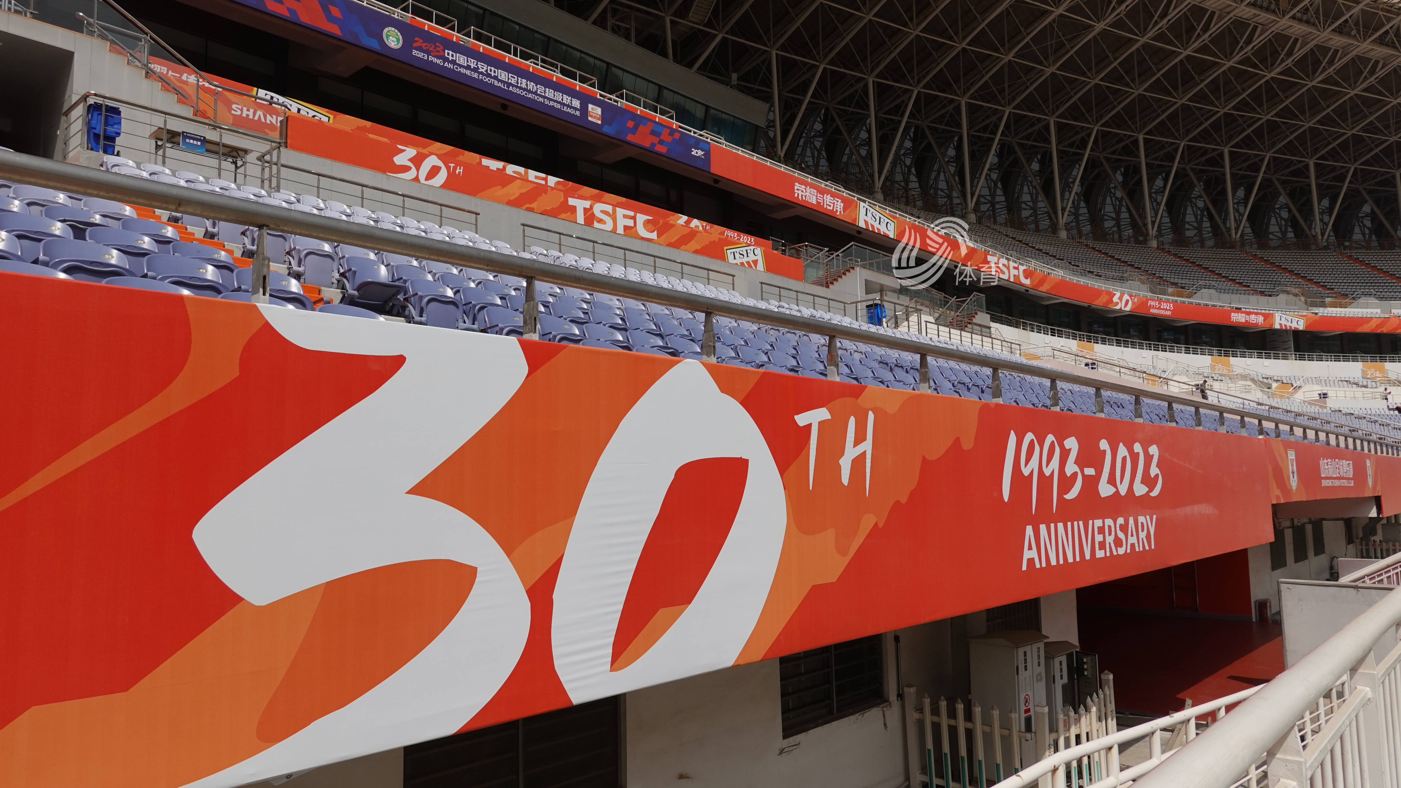 aoa体育馆-济南奥体中心再掀热闹，山东鲁能对阵河南建业的简单介绍